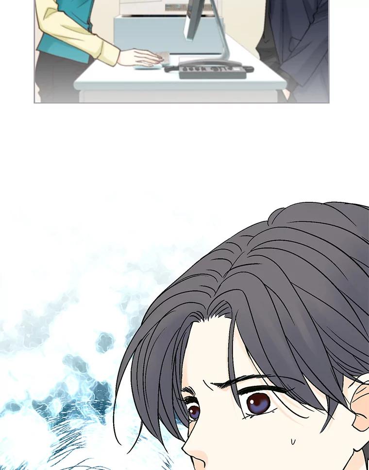 《延夏之心》55.解雇 第35页