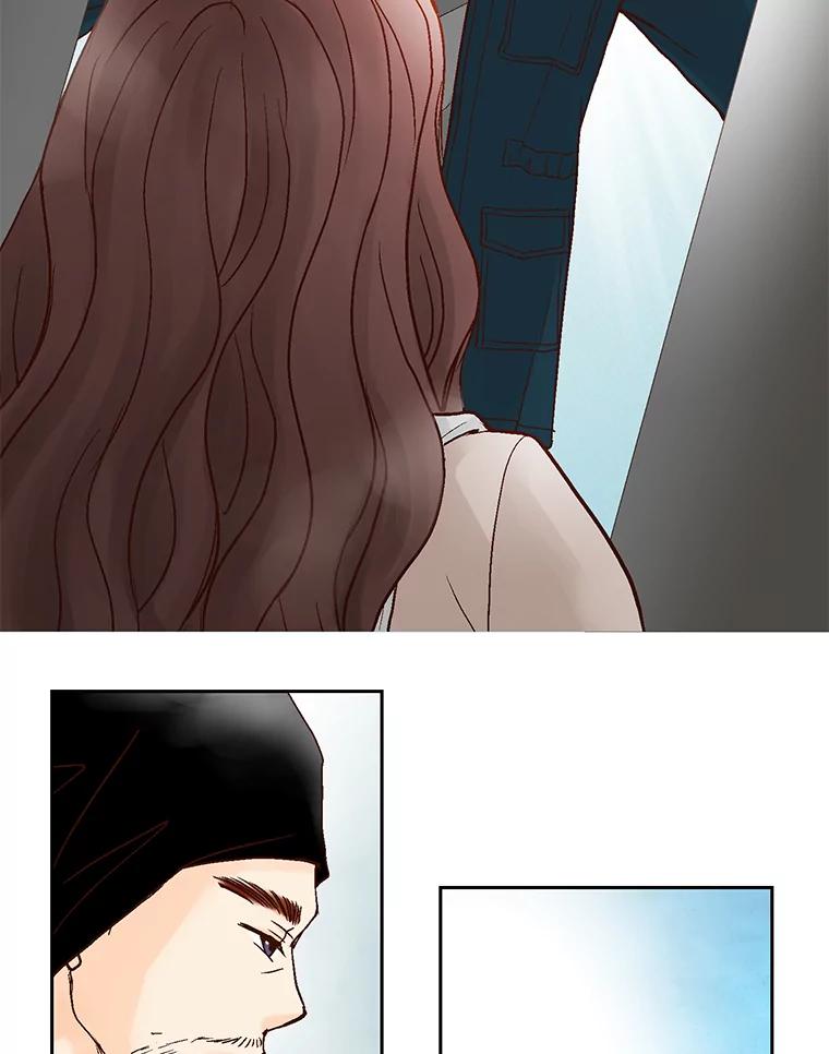 《延夏之心》55.解雇 第30页