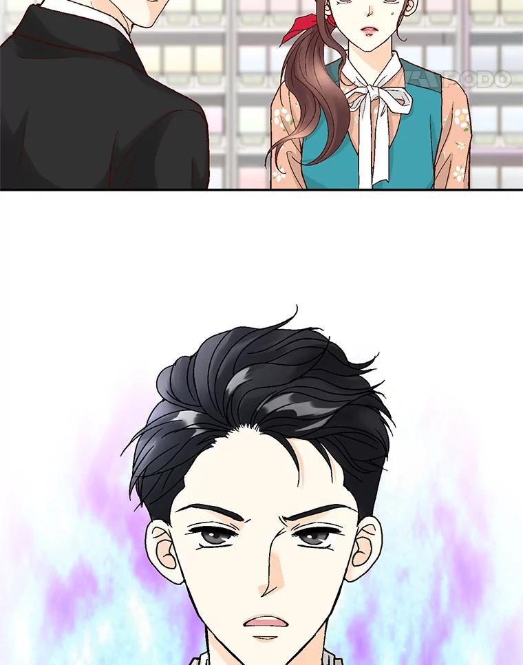 《延夏之心》55.解雇 第65页