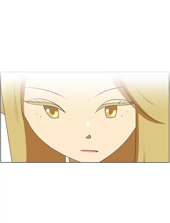 《不平凡的平凡8班》第54话 第27页