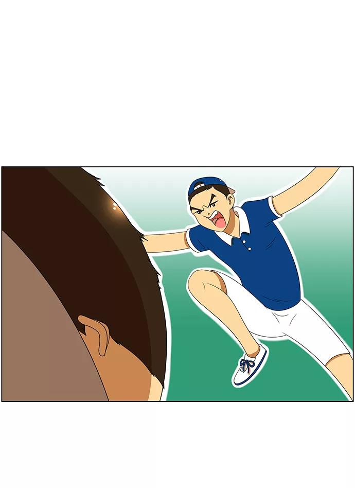 《不平凡的平凡8班》第54话 第21页