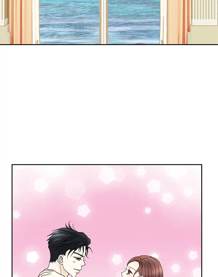 《延夏之心》56.旅行 第53页