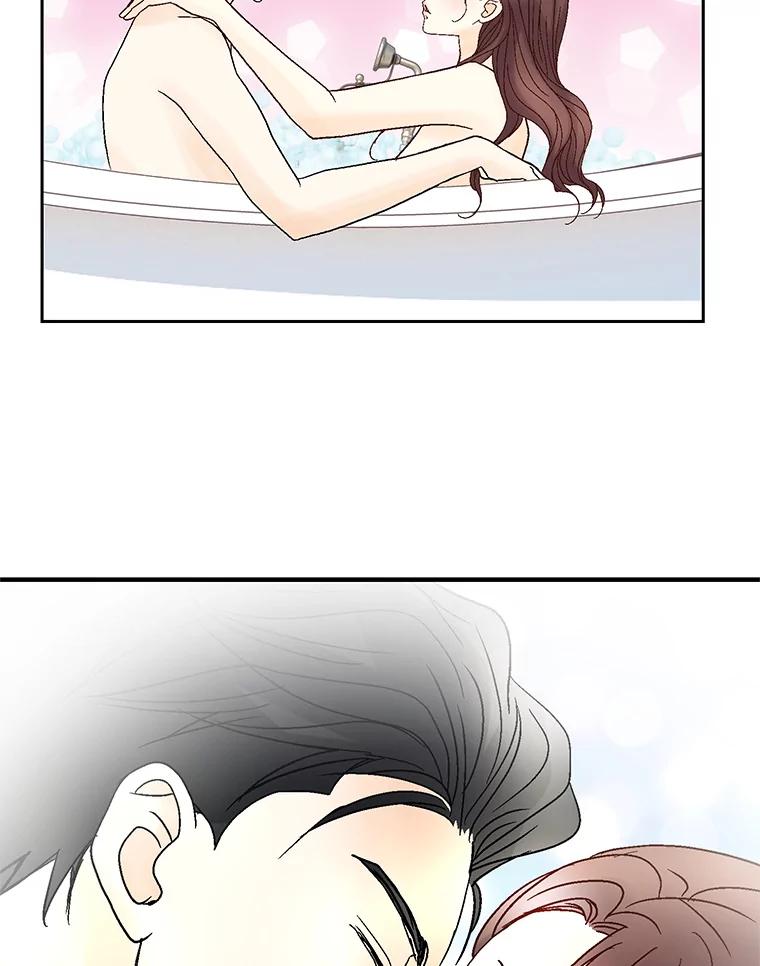 《延夏之心》56.旅行 第54页