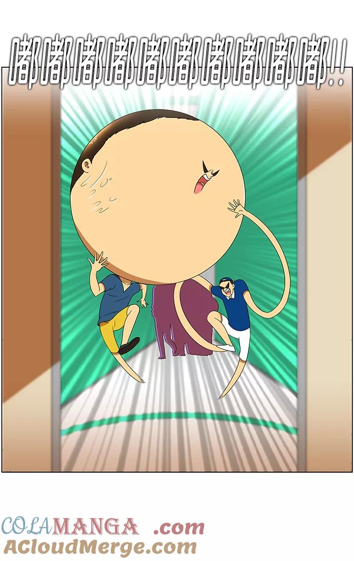 《不平凡的平凡8班》第54话 第19页