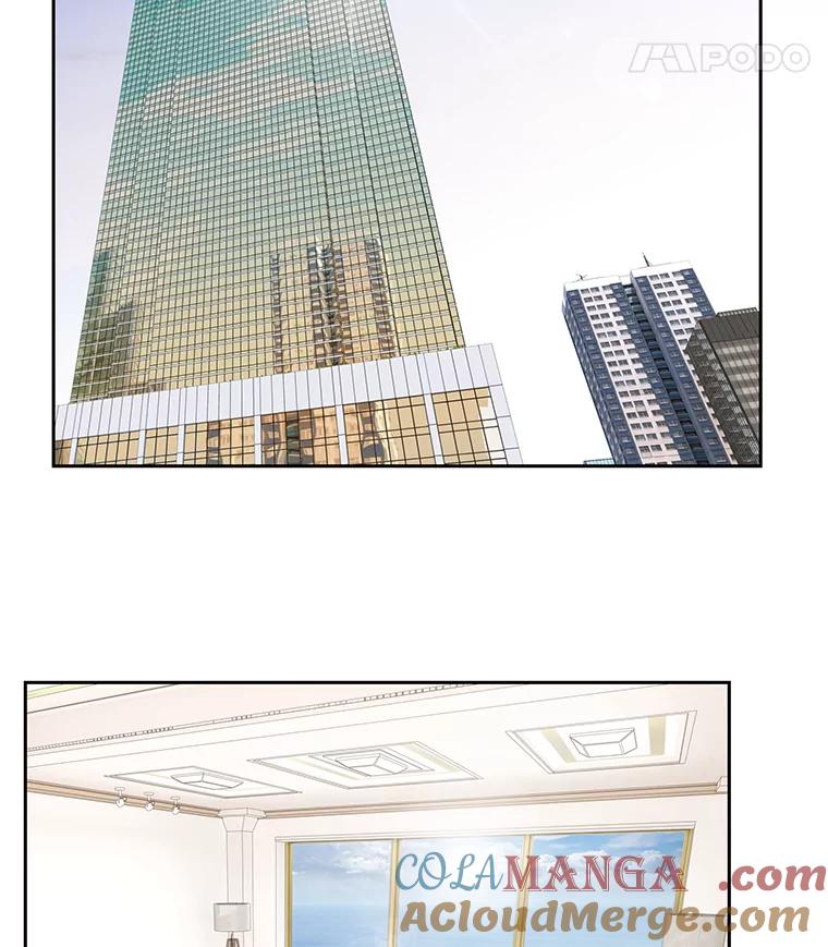 《延夏之心》58.成功推倒 第19页