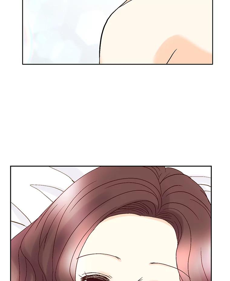 《延夏之心》58.成功推倒 第5页
