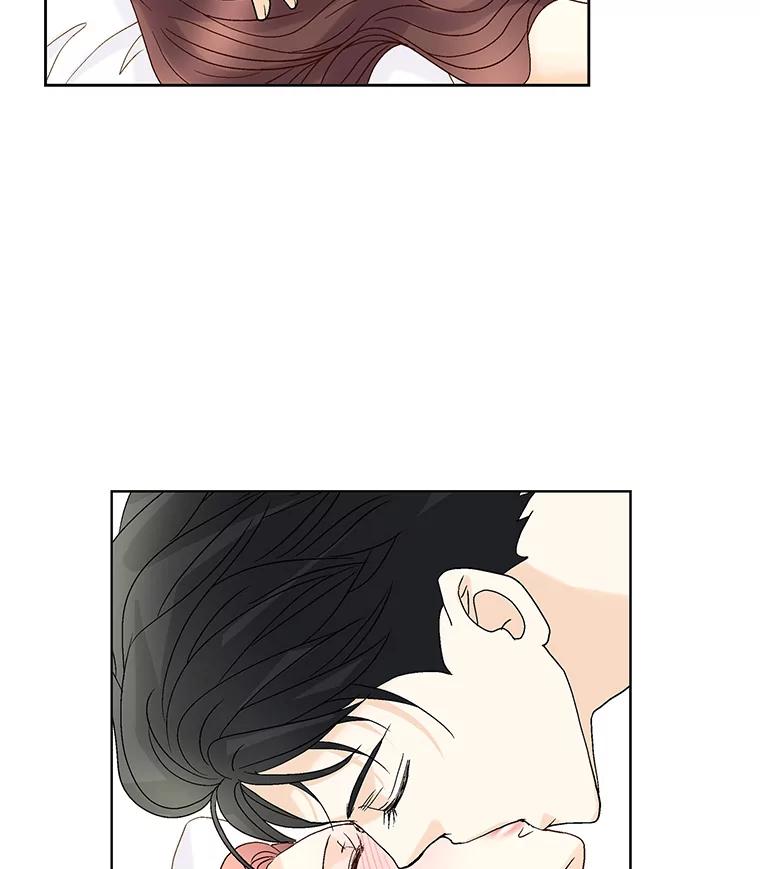 《延夏之心》58.成功推倒 第9页