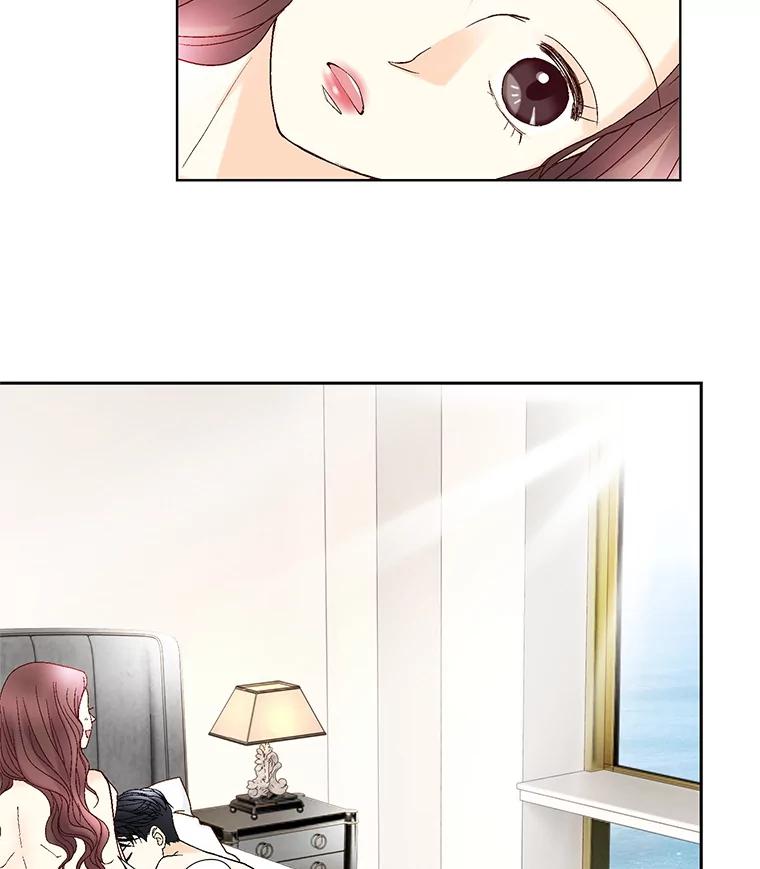 《延夏之心》58.成功推倒 第27页