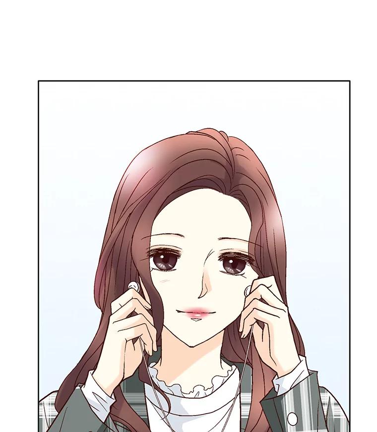 《延夏之心》58.成功推倒 第71页