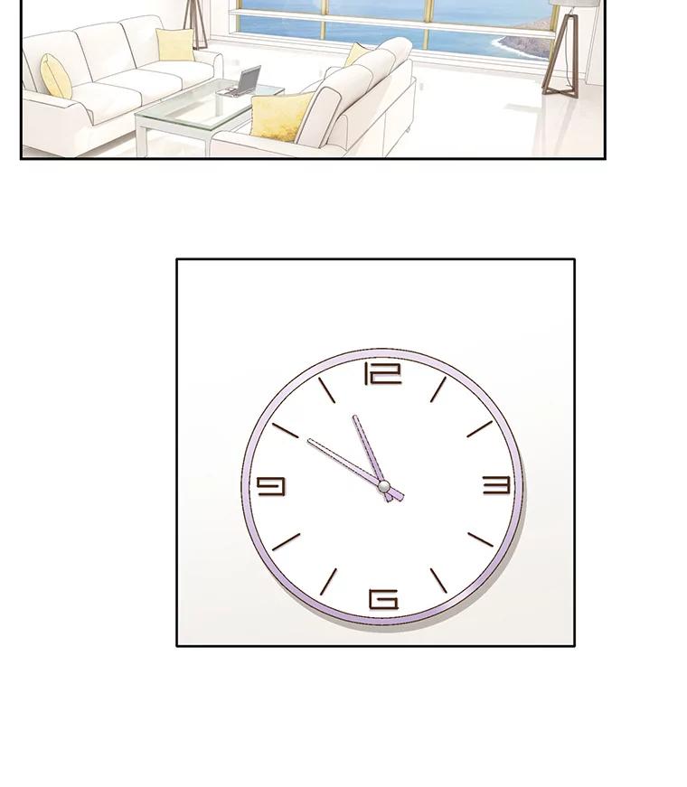 《延夏之心》58.成功推倒 第20页