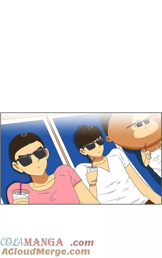 《不平凡的平凡8班》第57话 第35页