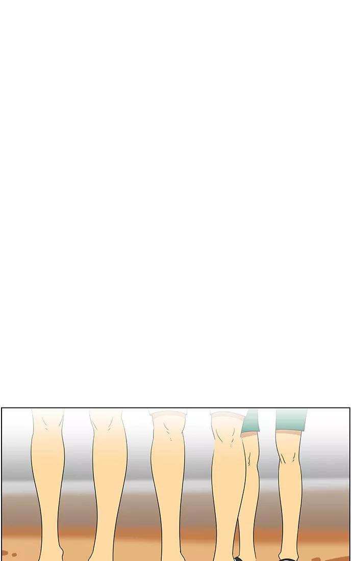 《不平凡的平凡8班》第57话 第8页