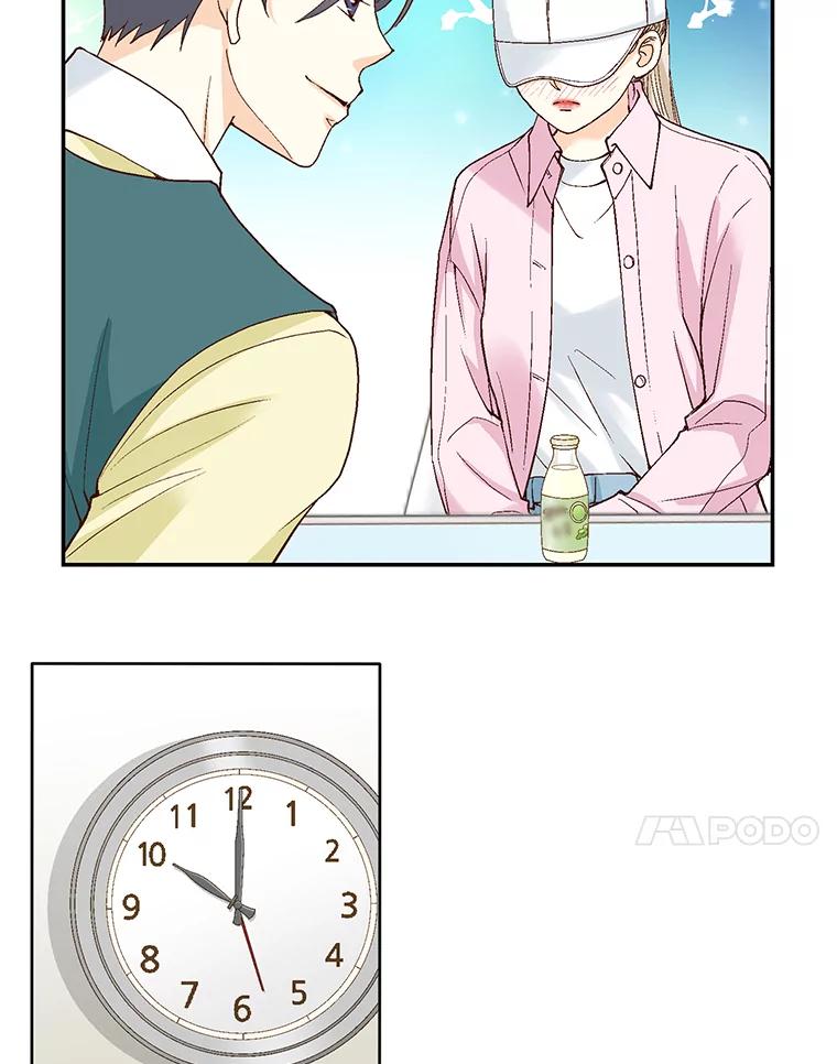 《延夏之心》59.她的床 第24页