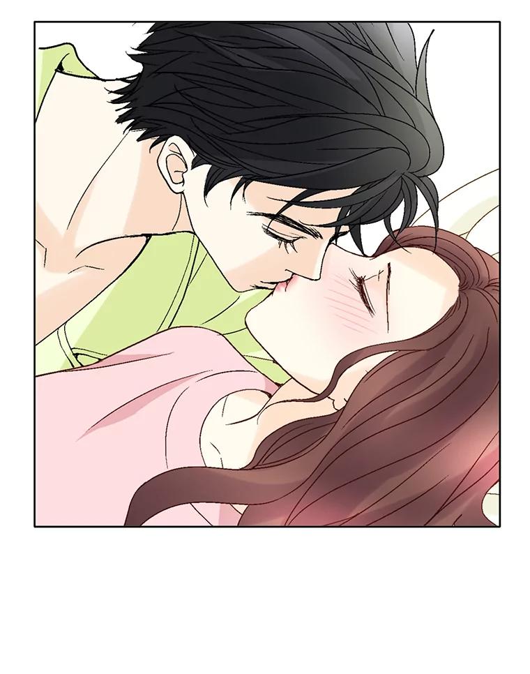 《延夏之心》59.她的床 第81页