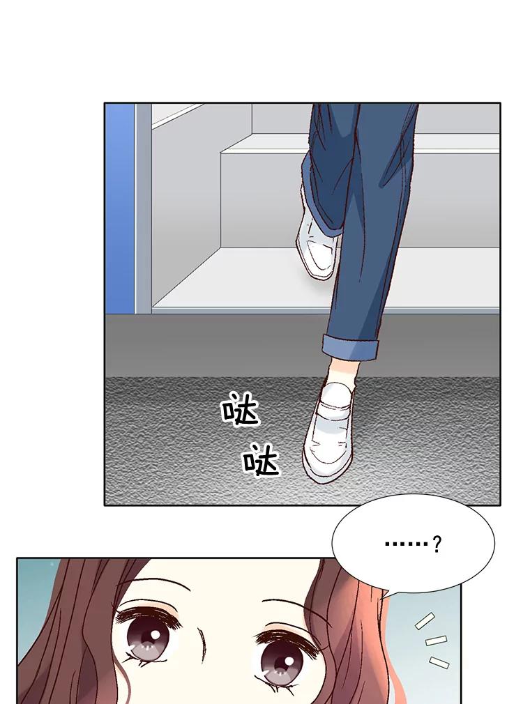 《延夏之心》59.她的床 第32页