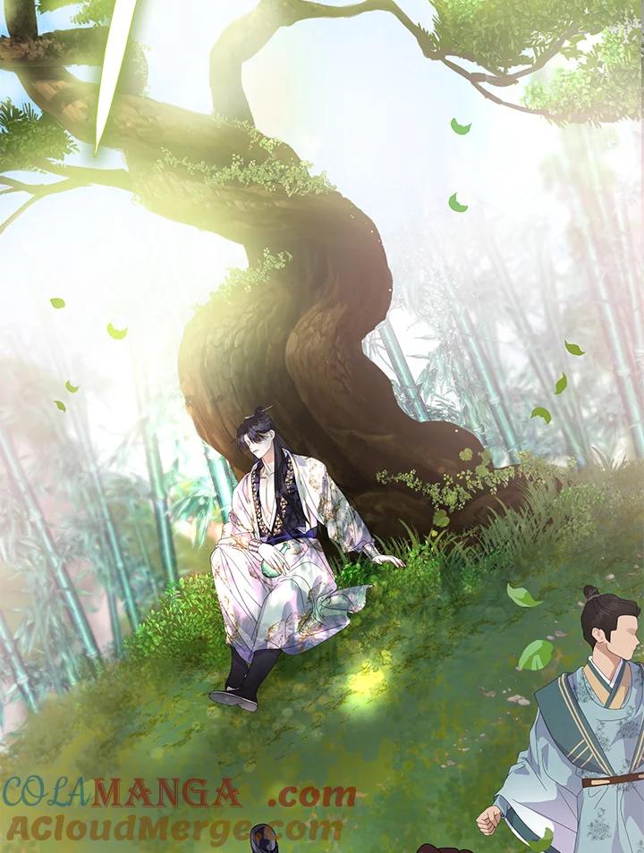 《若黑月升起》第6话 第57页