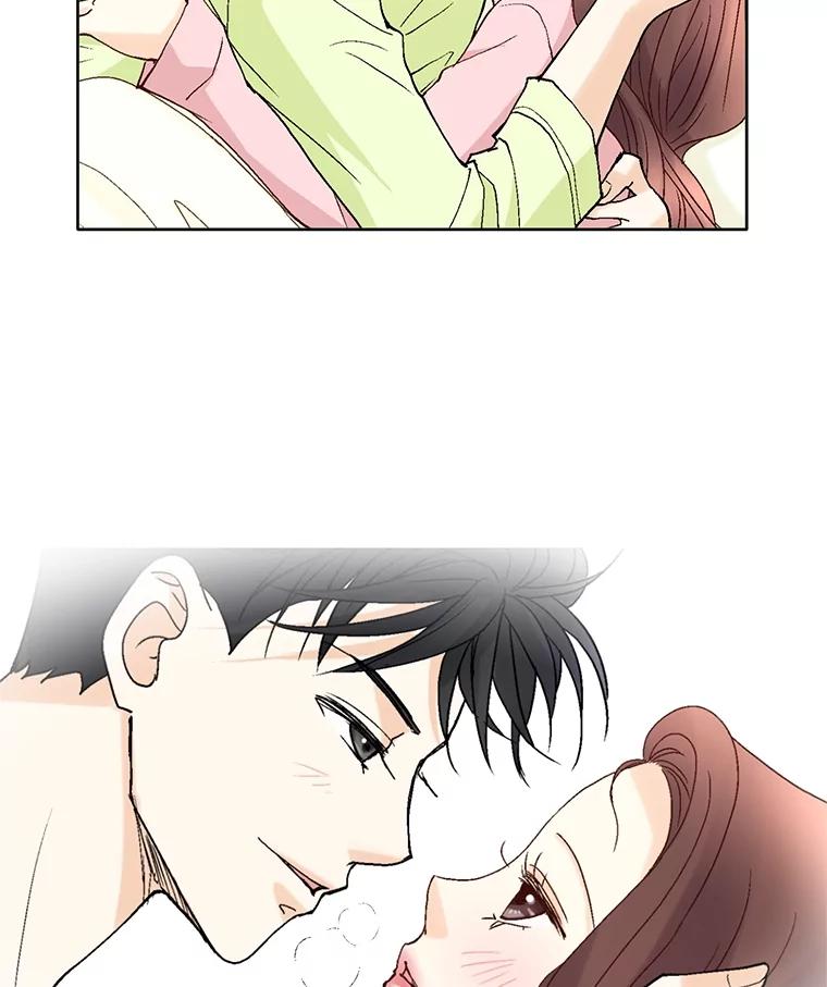 《延夏之心》60.血腥味 第5页