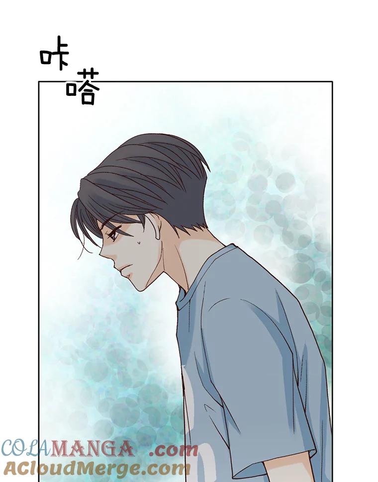 《延夏之心》60.血腥味 第37页