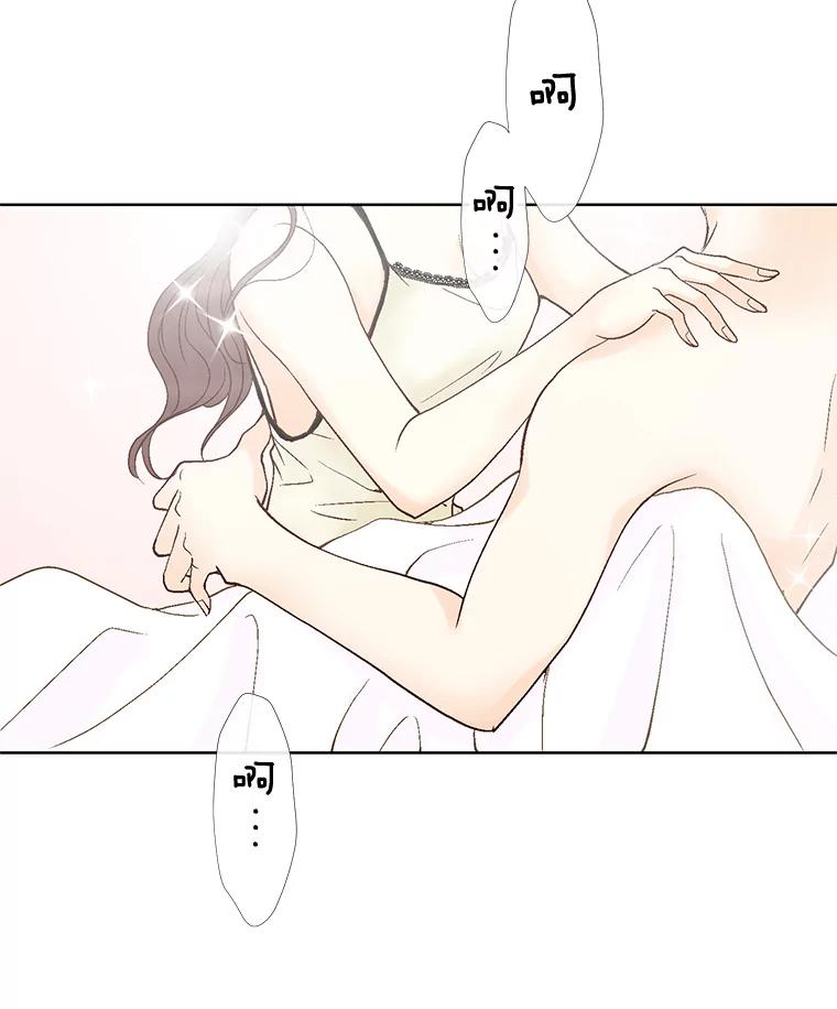 《延夏之心》60.血腥味 第17页