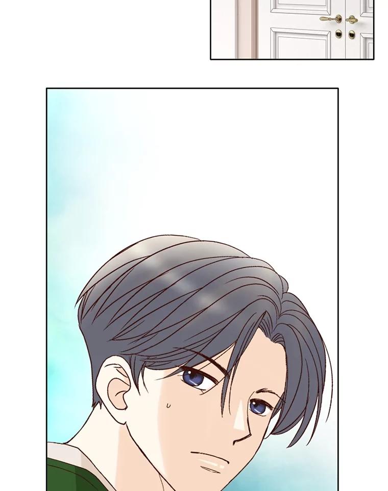 《延夏之心》60.血腥味 第56页