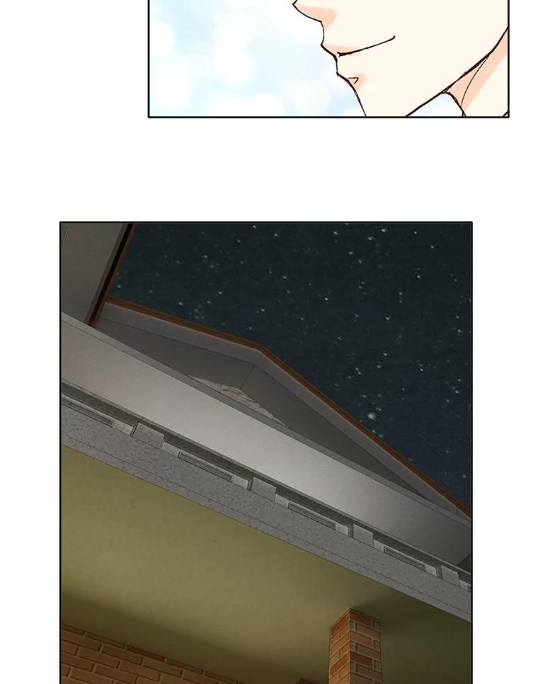 《延夏之心》60.血腥味 第74页