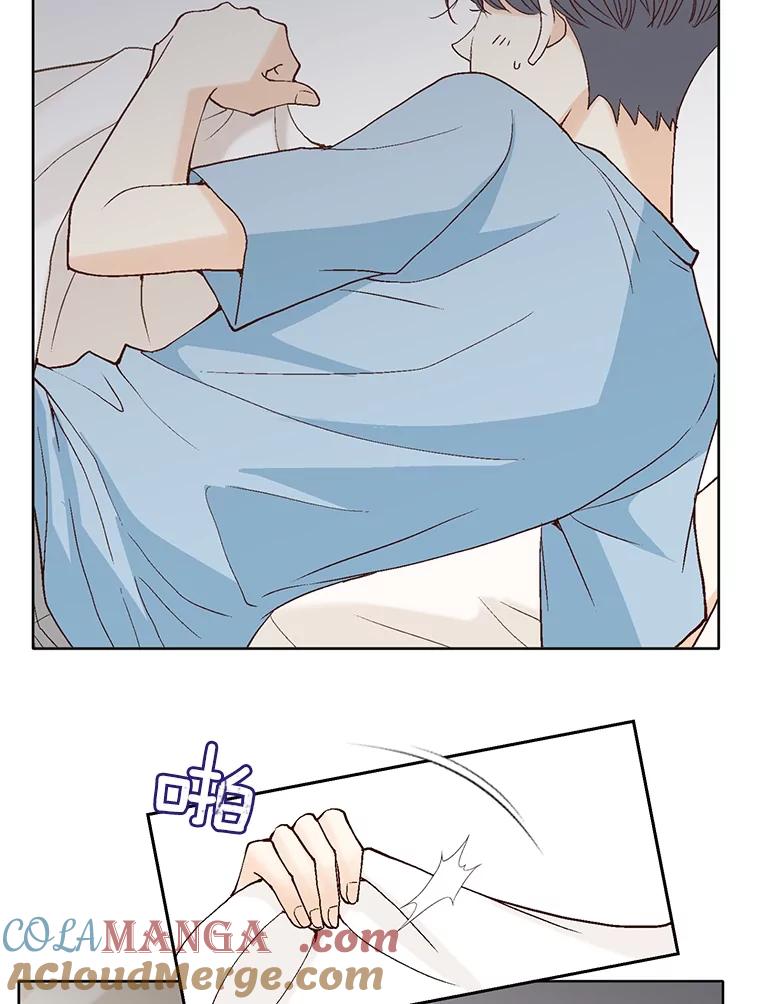 《延夏之心》60.血腥味 第22页