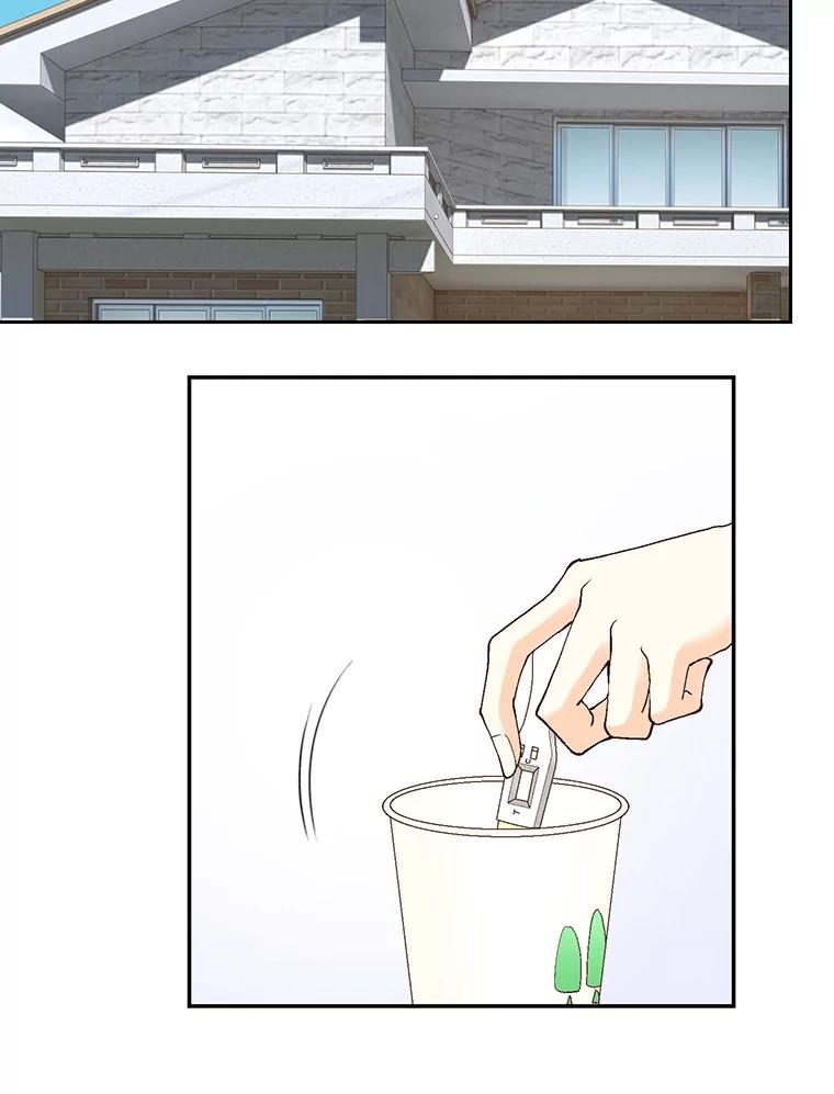 《延夏之心》61.怀孕早期症状 第81页