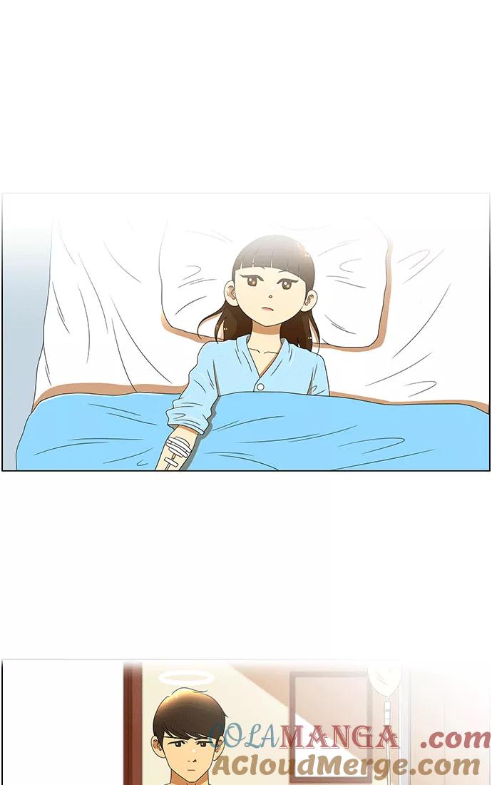《不平凡的平凡8班》第59话 第15页