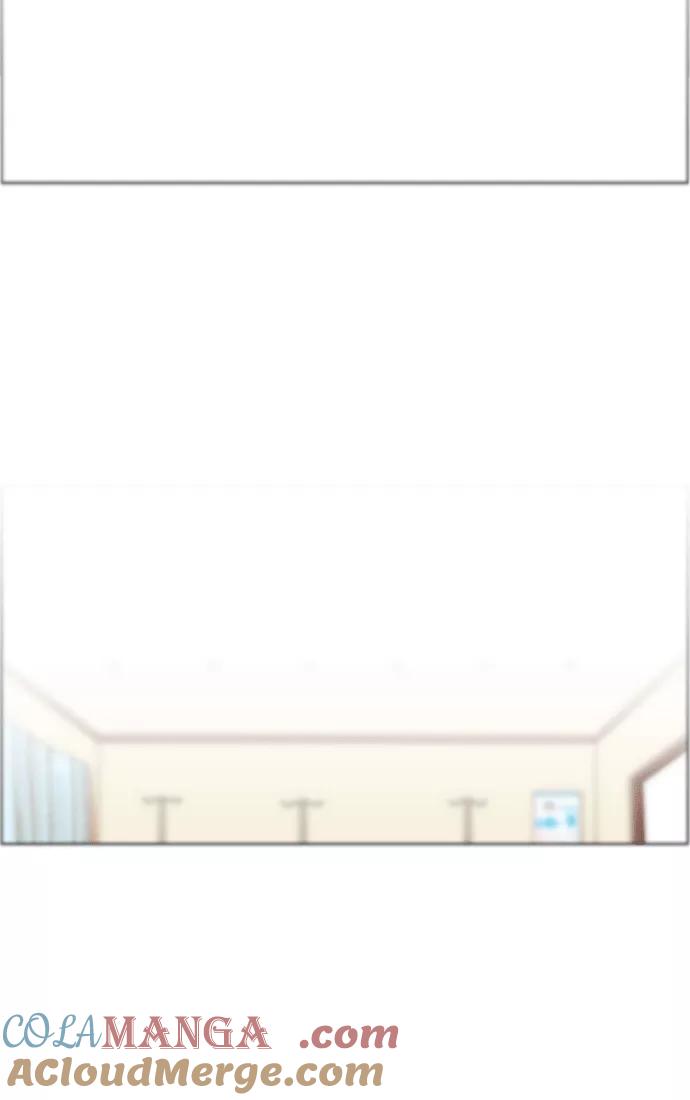 《不平凡的平凡8班》第59话 第13页