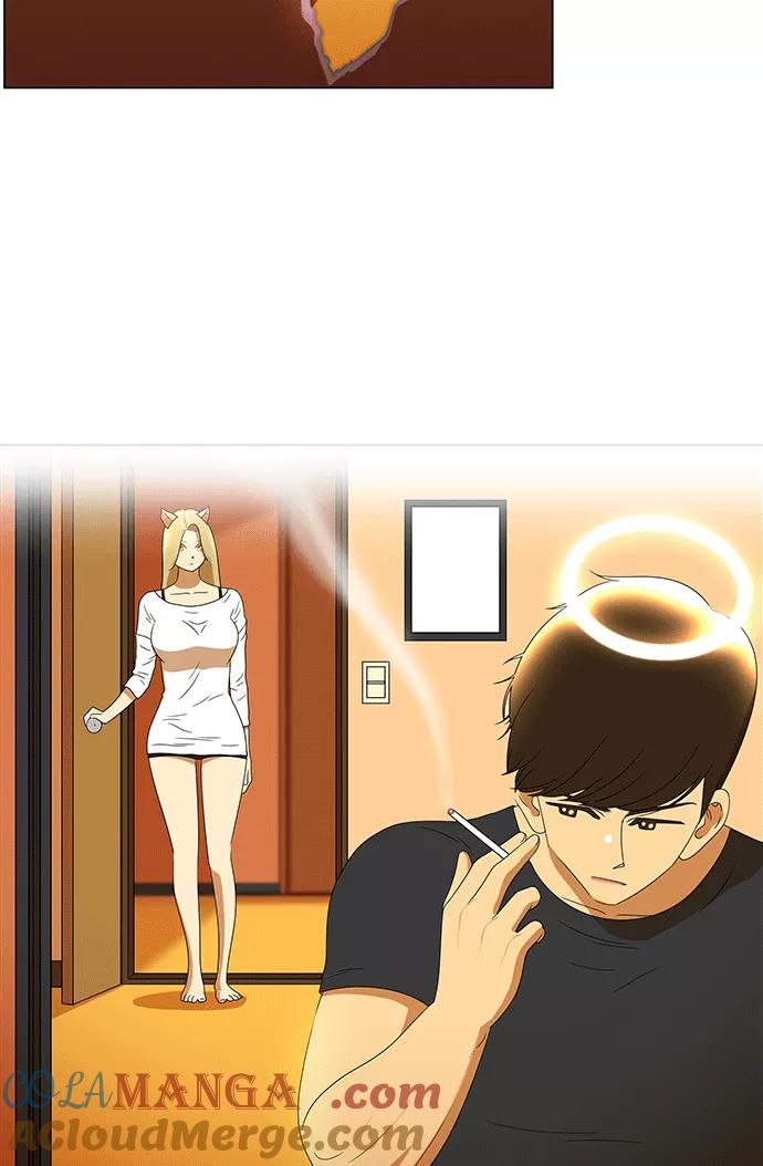 《不平凡的平凡8班》第60话 第35页