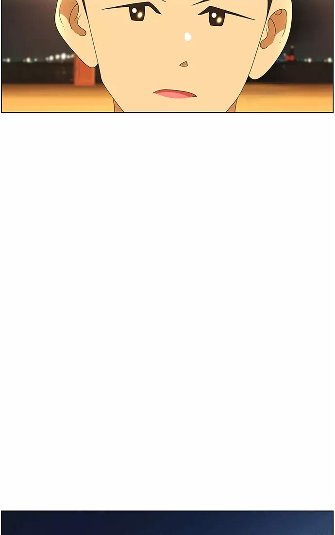 《不平凡的平凡8班》第60话 第32页