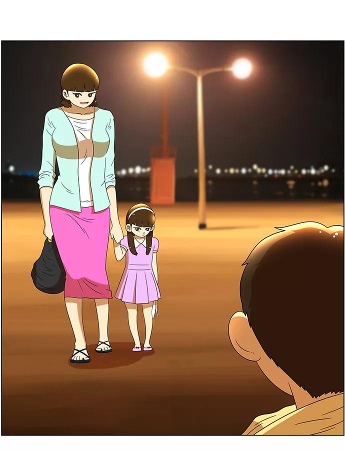 《不平凡的平凡8班》第60话 第30页