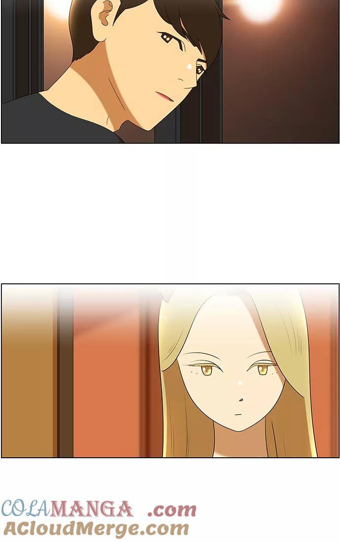 《不平凡的平凡8班》第61话 第3页