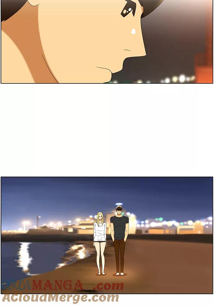《不平凡的平凡8班》第62话 第13页