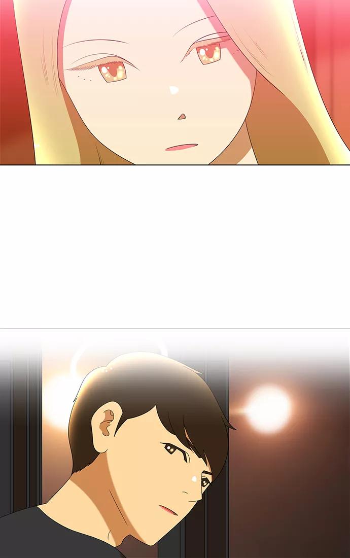 《不平凡的平凡8班》第62话 第2页