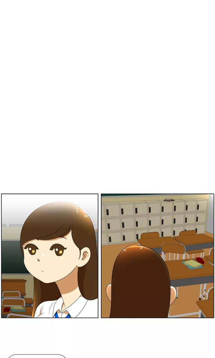 《不平凡的平凡8班》[第2部] 第6话 第28页