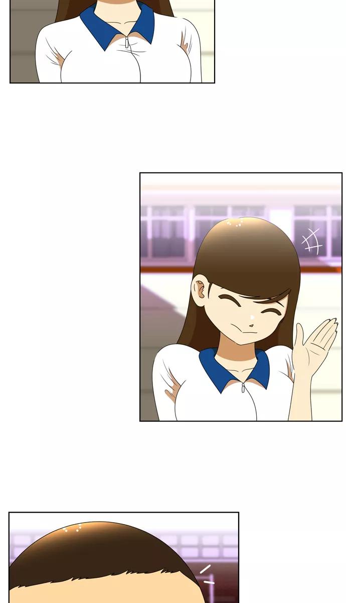 《不平凡的平凡8班》[第2部] 第9话 第3页