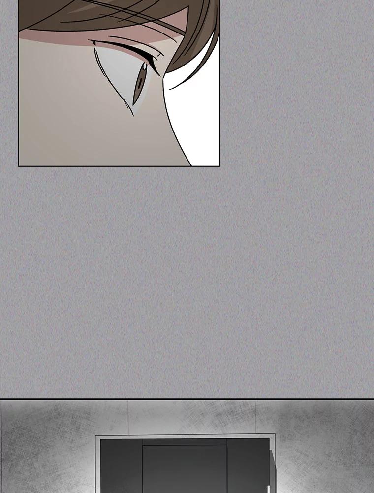 《通灵小说家》77.两兄弟和女孩 第32页