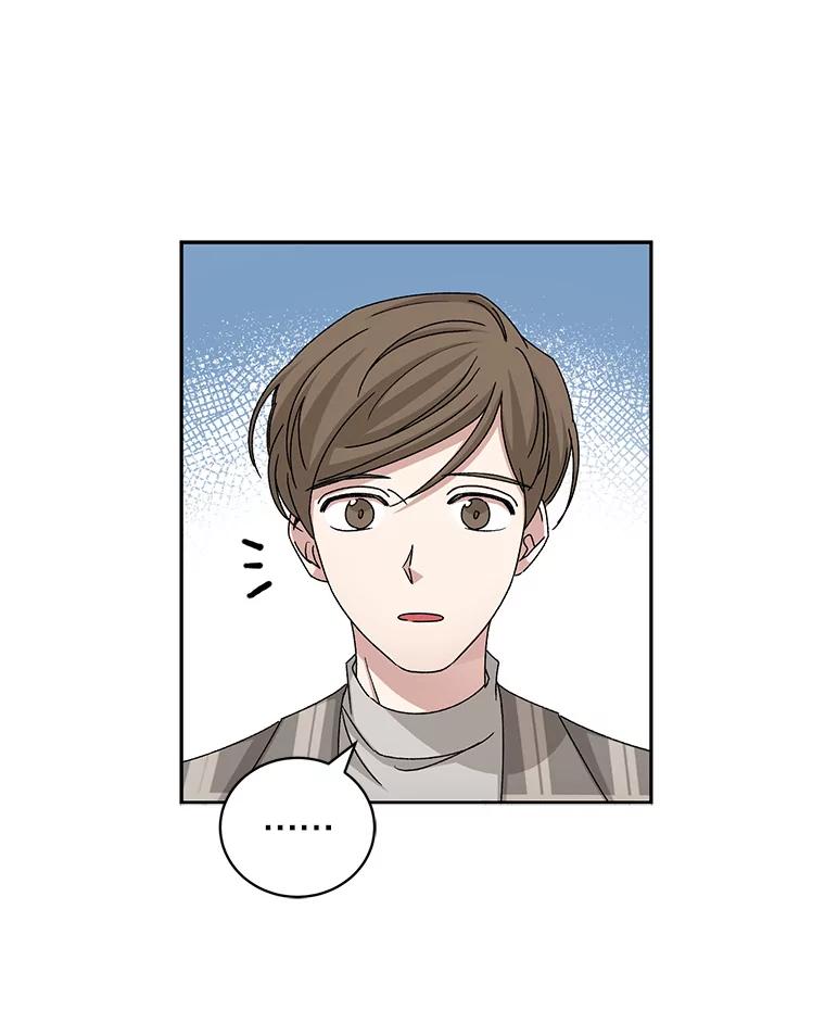《通灵小说家》77.两兄弟和女孩 第53页