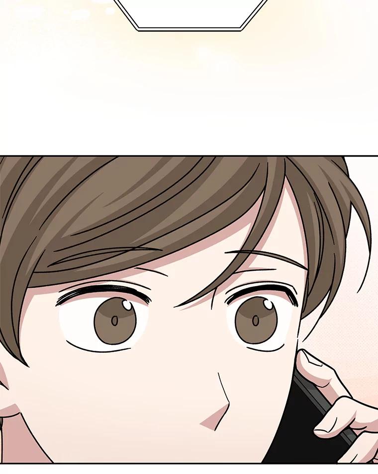 《通灵小说家》79.秀熙的决定 第23页