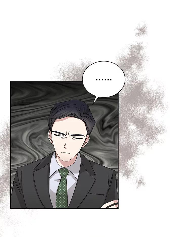 《通灵小说家》79.秀熙的决定 第95页