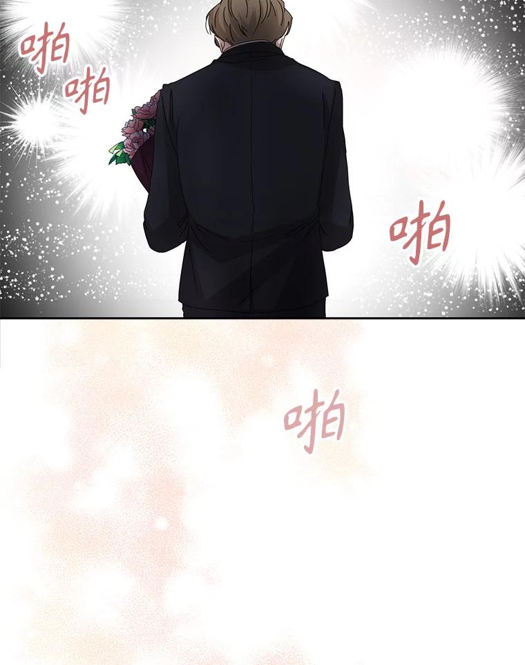 《通灵小说家》80.最佳剧本奖 第103页