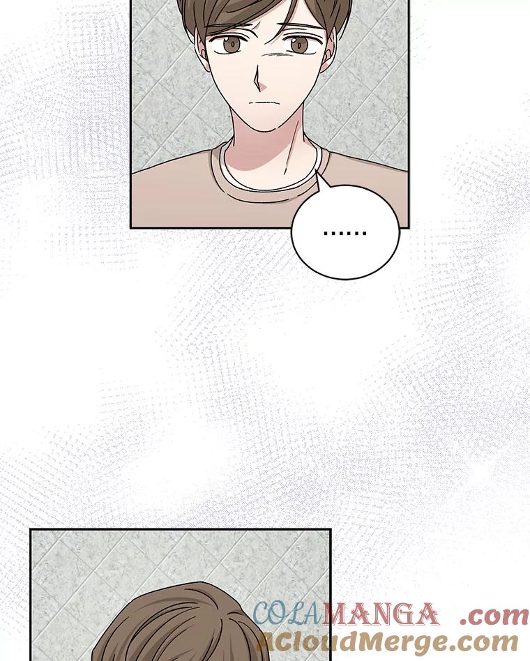 《通灵小说家》81.爸爸出事 第61页