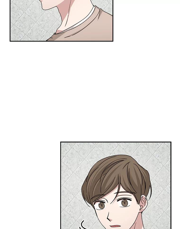 《通灵小说家》81.爸爸出事 第75页