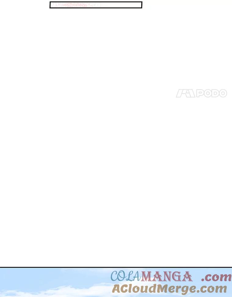 《通灵小说家》81.爸爸出事 第4页