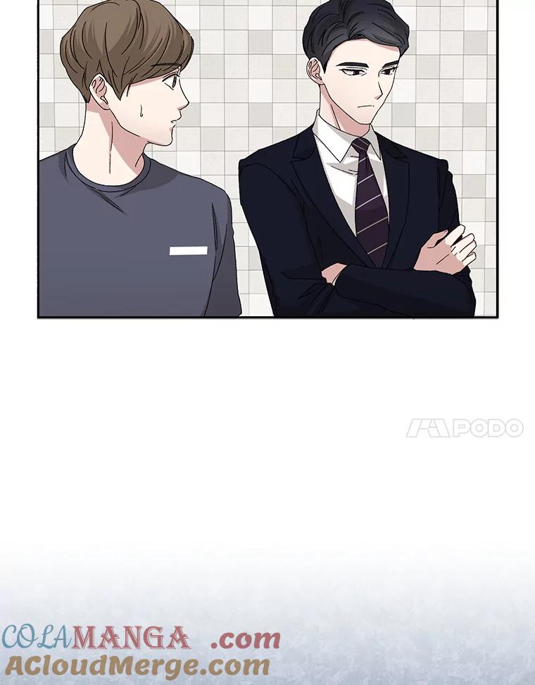 《通灵小说家》83.负荆请罪 第28页
