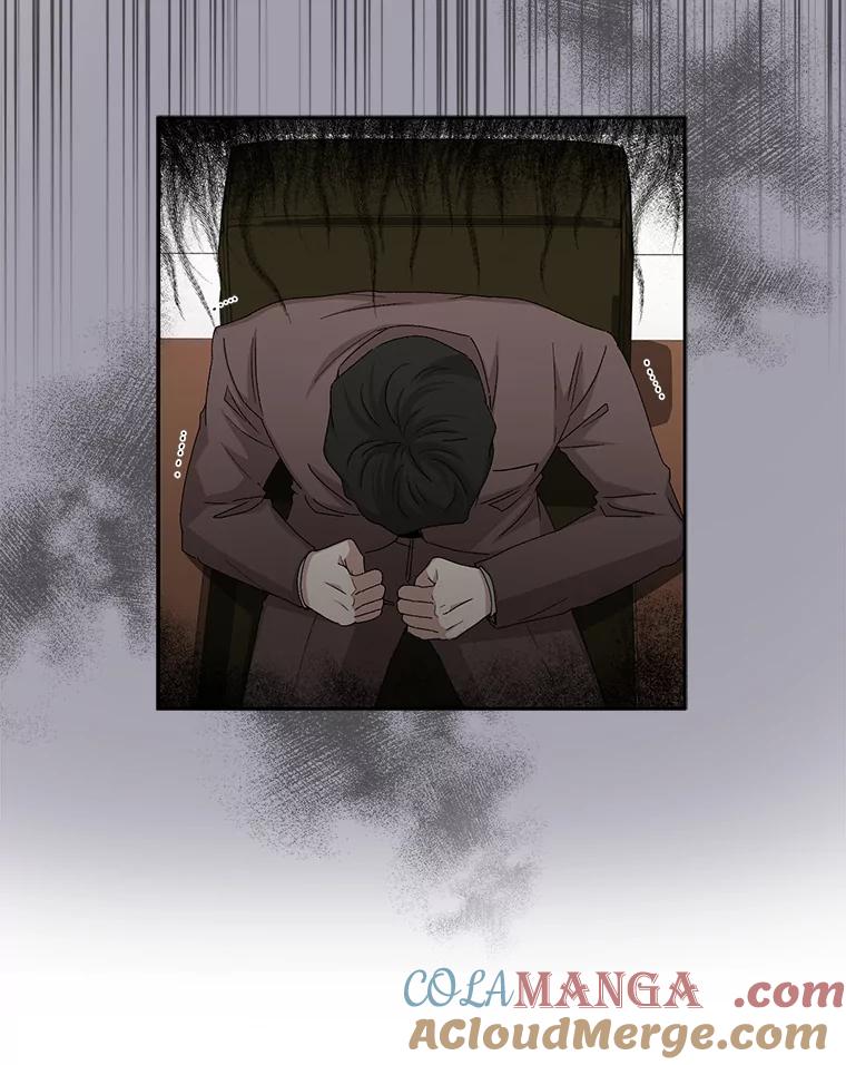 《通灵小说家》83.负荆请罪 第19页