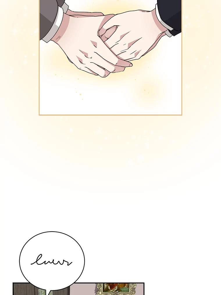 《通灵小说家》85.李子停作家 第23页