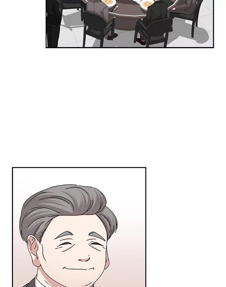 《通灵小说家》85.李子停作家 第3页