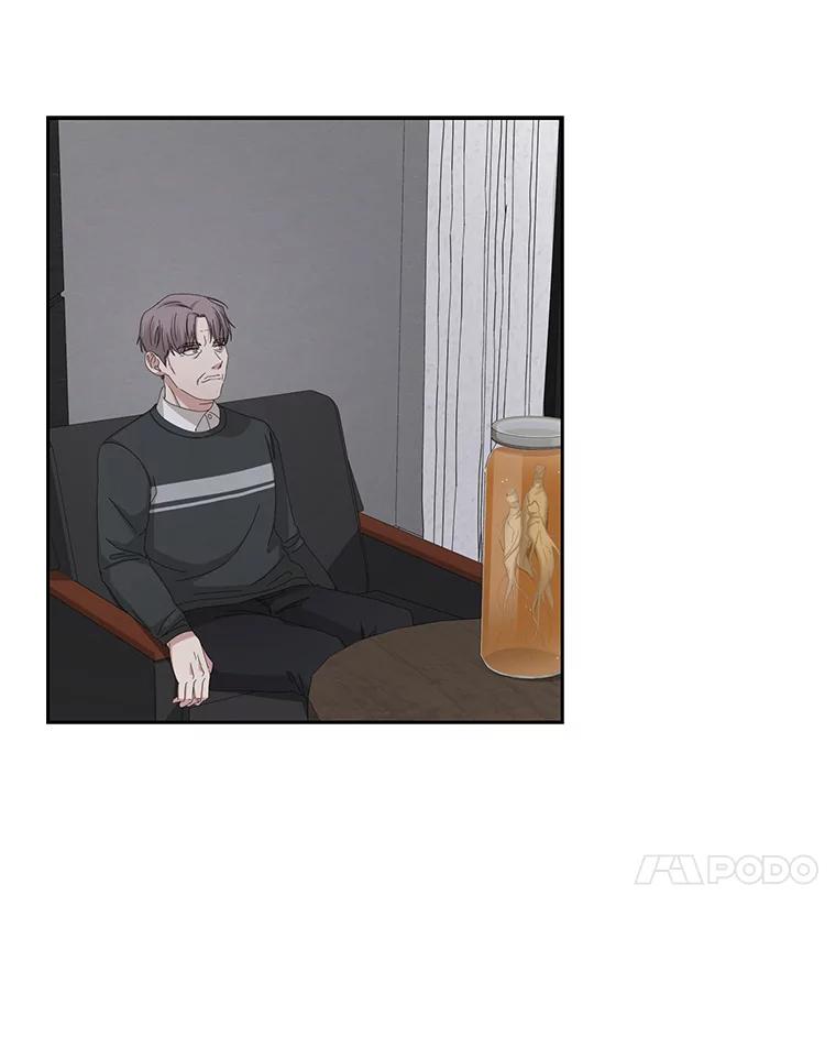 《通灵小说家》86.师父与弟子 第22页